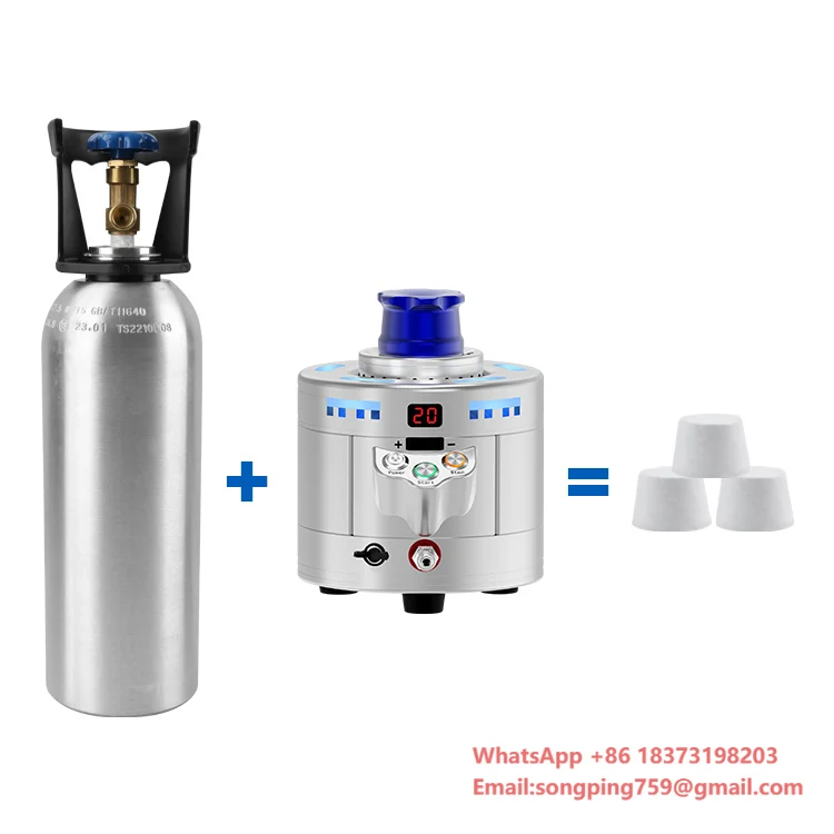 ドライアイス製造機 CO2冷凍カップマシン カップクーラー