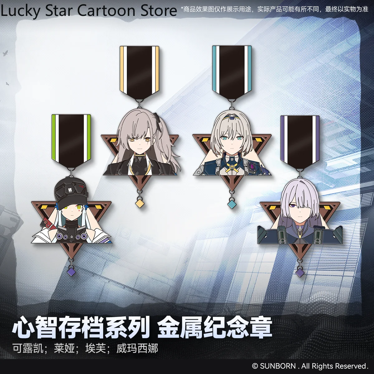 Original Girls Fron…