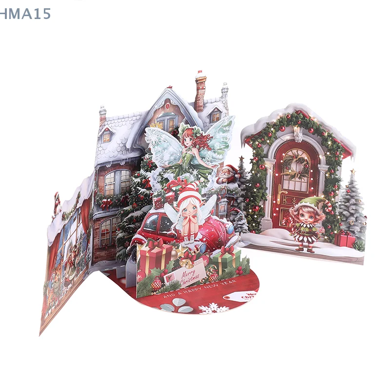 [HM][HM][YAN]3D Chr…