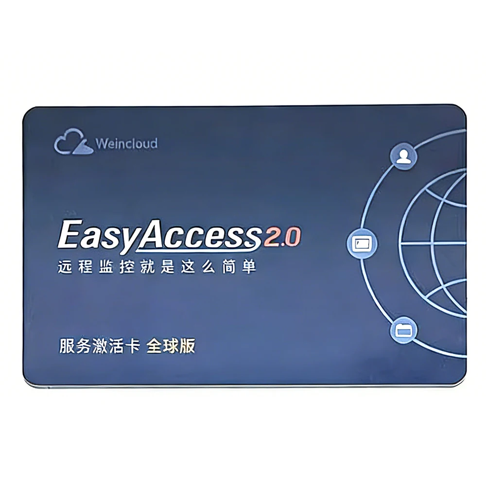 Telecomando per scheda di autorizzazione EasyAccess 2.0 per Weintek Weinview HMI