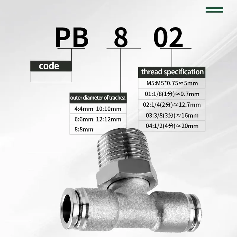 304 Stainless Steel Pneumatic Air Quick Tightening Joint Pu Hose Pipe Air Pipe 6mm/8mm/10mm/12mm PB T-Connector M5 1/8 1/4 3/8