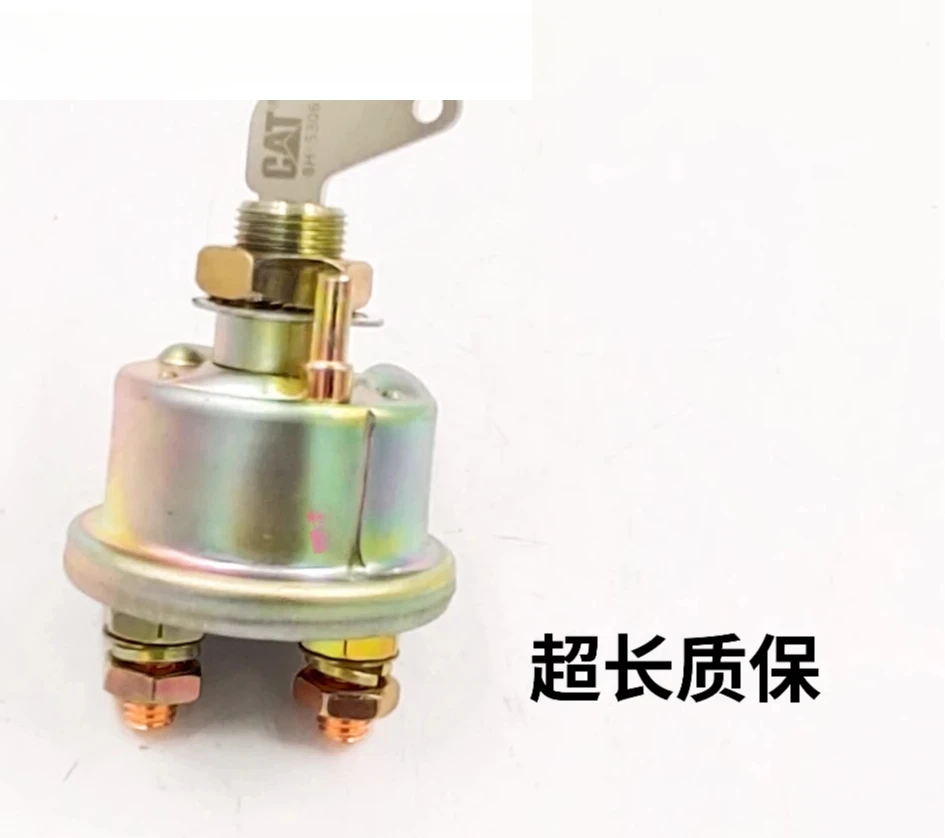 Excavator 320 312 330 336 V/B/C/D power supply, battery main switch, brake key head accessories