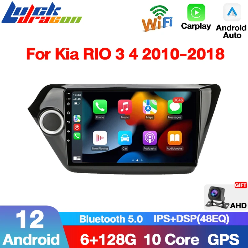 

4G Android 12 CarPlay For Kia RIO 3 4 2011-2016 Multimedia Player 2din Head Unit GPS Navigation RDS HiFi Stereo WiFi DVD6GB+128G