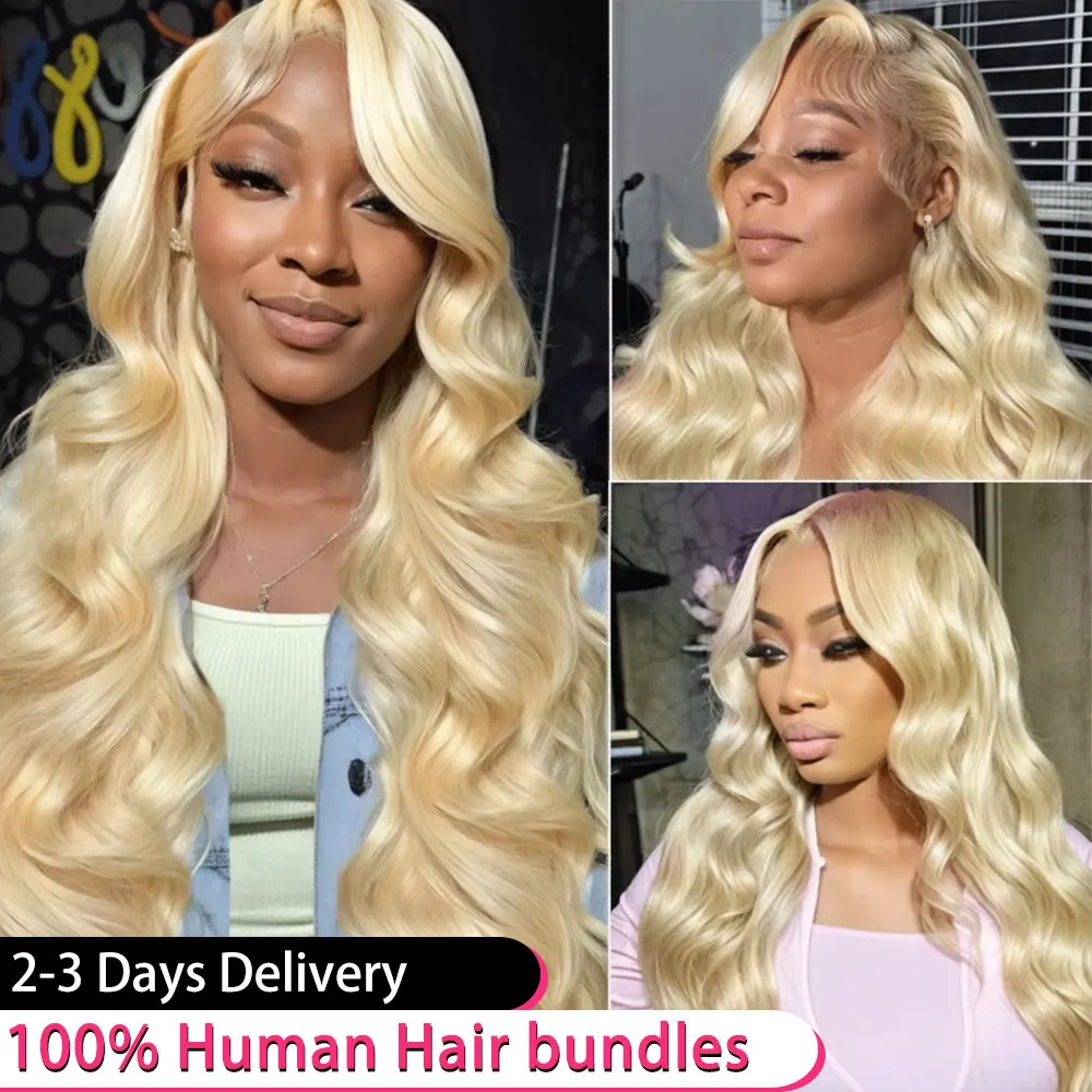 613 HDレースフロントウィッグ 13x6 13x5 ブロンド ボディウェーブ人毛ウィッグ 生え際処理済み 密度250% 30インチ 36インチ レースフロントウィッグ 人毛