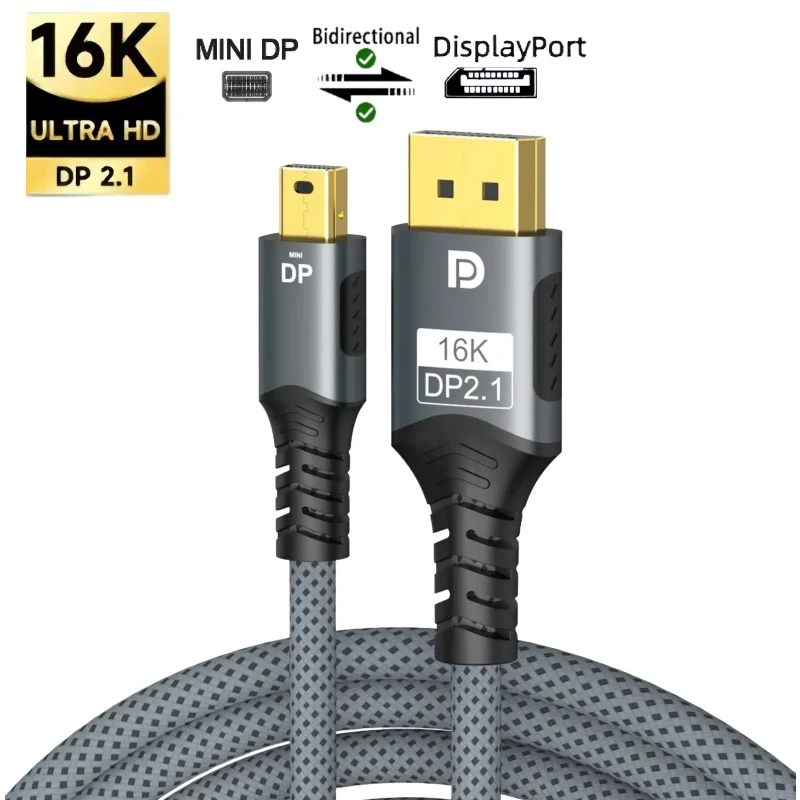 

16K Mini DisplayPort to DisplayPort Cable DP2.1 Adapter 54Gbps Bi-Directional for Gaming Laptop, MacBook, Monitor