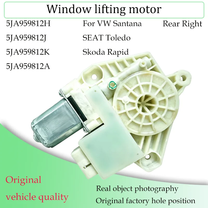 Window Lifting Motor Compatible with VW Santana, SEAT Toledo, Skoda Rapid 2013-2023 5JA959801H/J/K/B 5JA959802H/J/K/B 5JA959811K 5