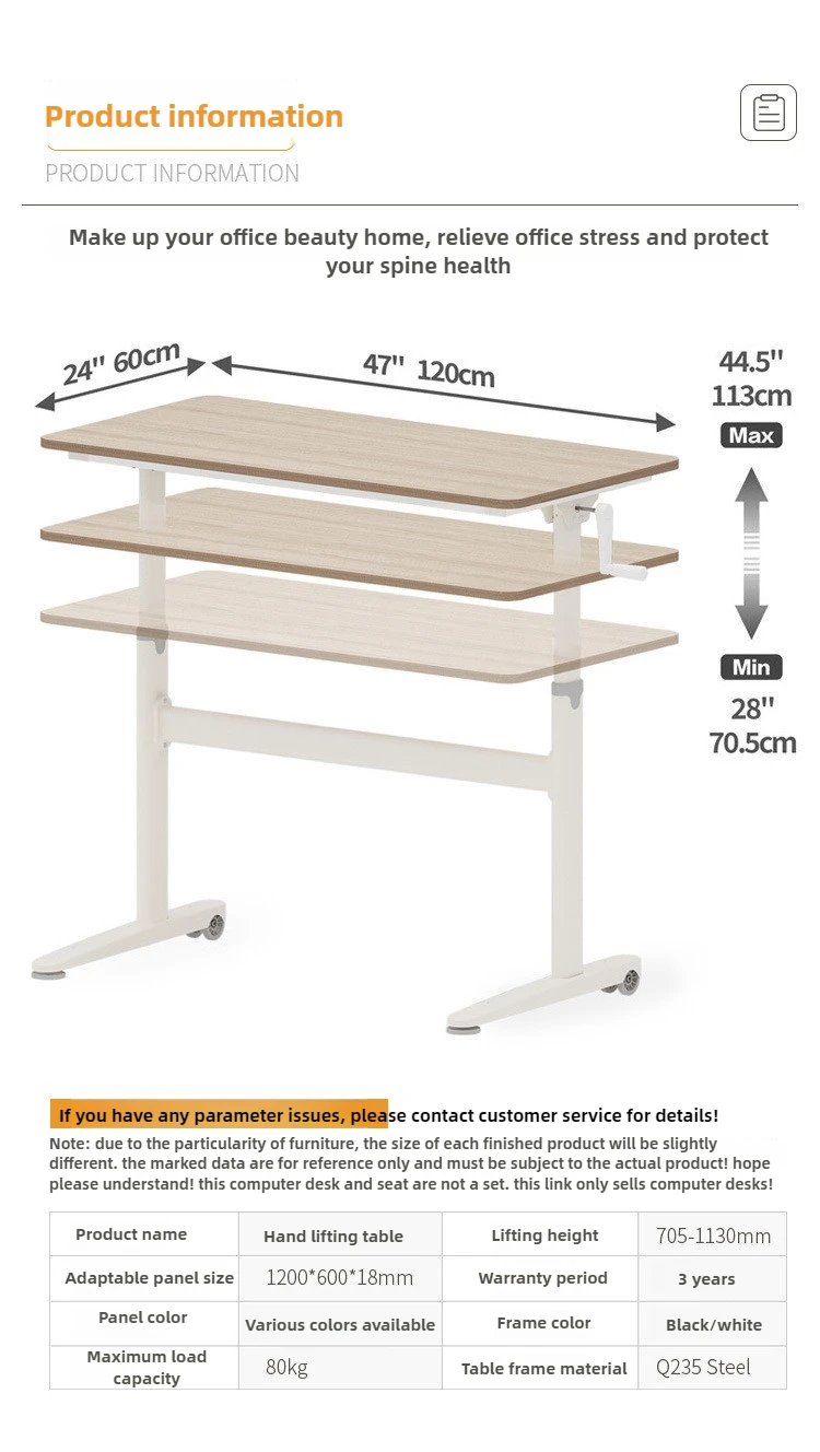 Hand Crank Lift Table Desktop Lift Desk Manual Home Computer Desk OEM Simplicity 70-113cm Upgrade Height