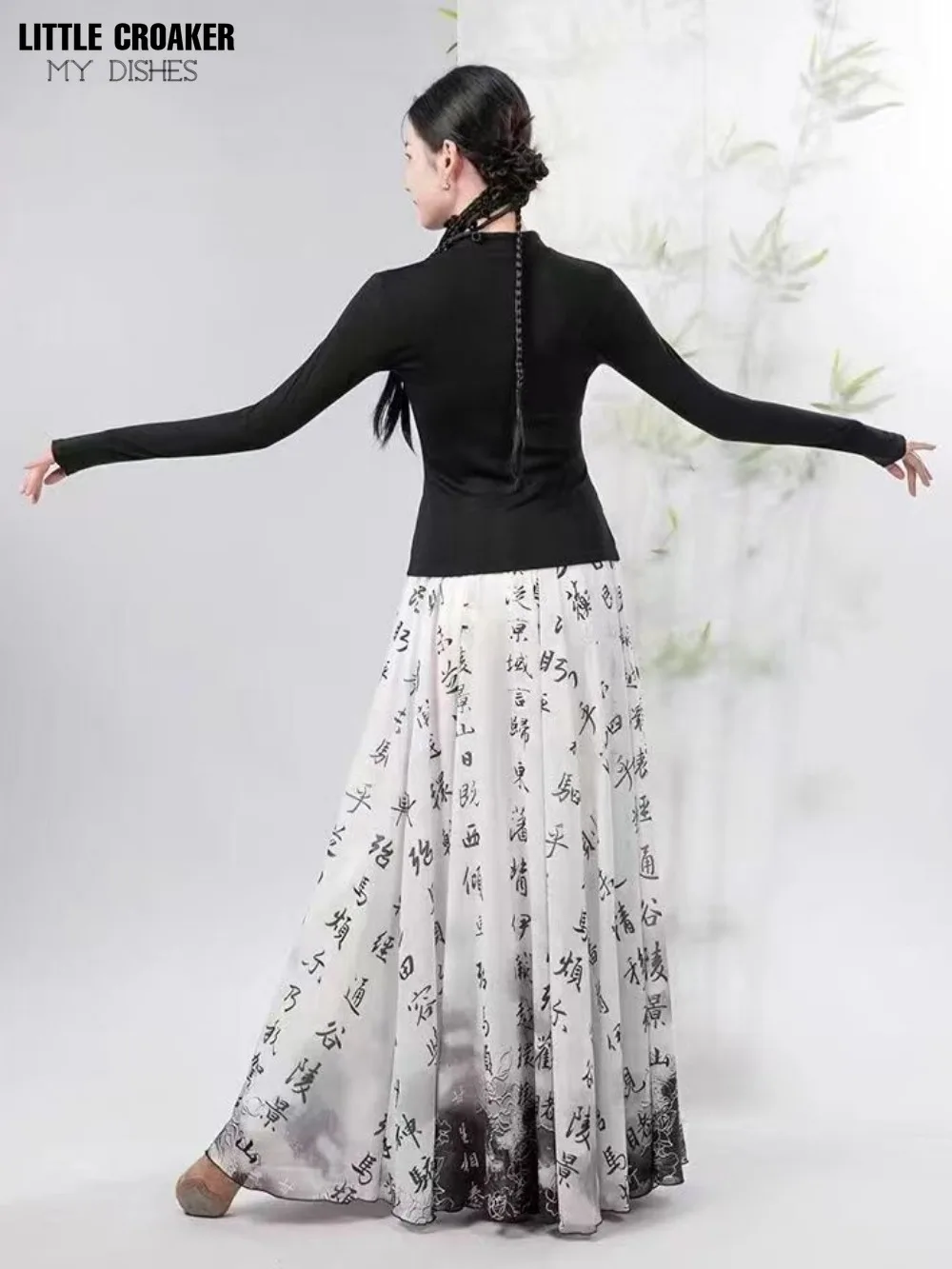 Dance Woman Chinese Top + Skirt Danse Folklorique Chinoise Dance Wear Woman Chinese Dresses for Dancing Parties Stage Costume