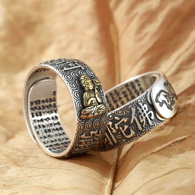 Namo Amitabha Ring Sterling Silver Embossed Retro Heart Sutra Buddha Ethnic Style Various Series 925 Mens Rings Jewelry