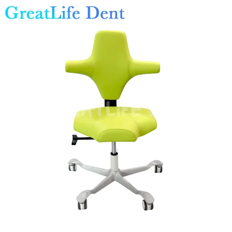 

GreatLife Dental Stool Ergonomic Yellow Pu Leather Seat Doctor lifting Swivel Adjustable Back Mute Wheel Swivel Dentist Chair