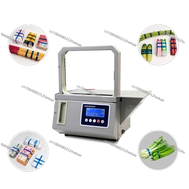 

220V/110V Automatic OPP Strapping Machine Film Bag Hot Melt Plastic Tape Food Banding Supermarket Fresh Vegetable Tying