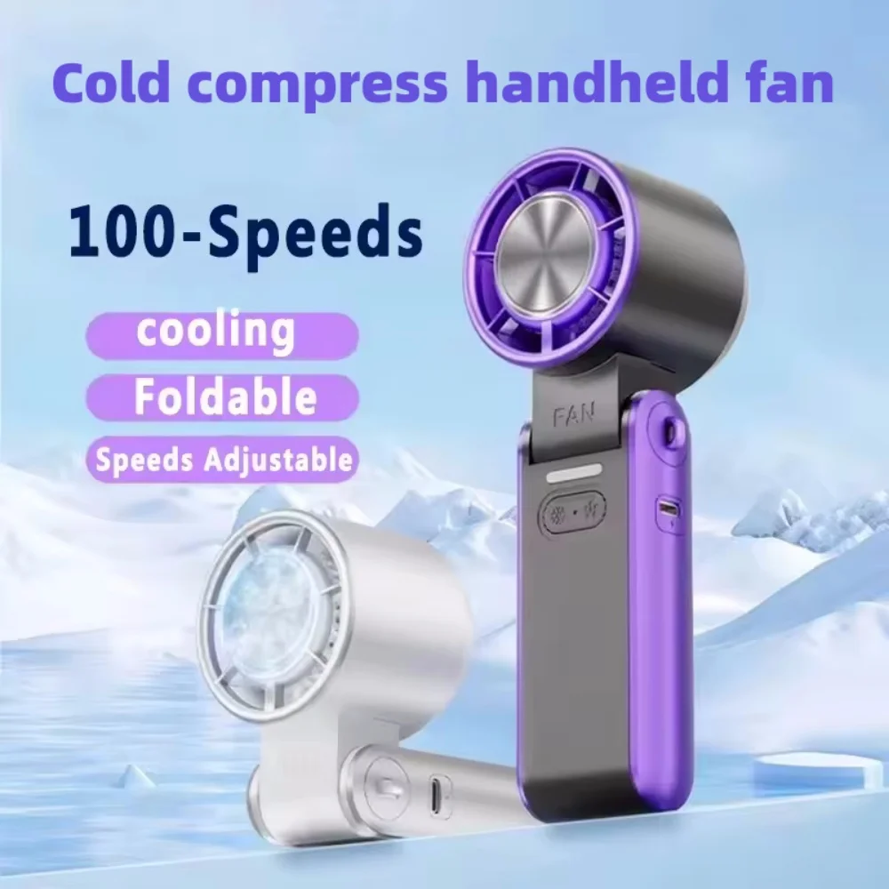 

Складной портативный ручной вентилятор, мини-охлаждающий перезаряжаемый 3600 мАч, 100-уровневый высокоскоростной турбовентилятор с свободным управлением и ремешком