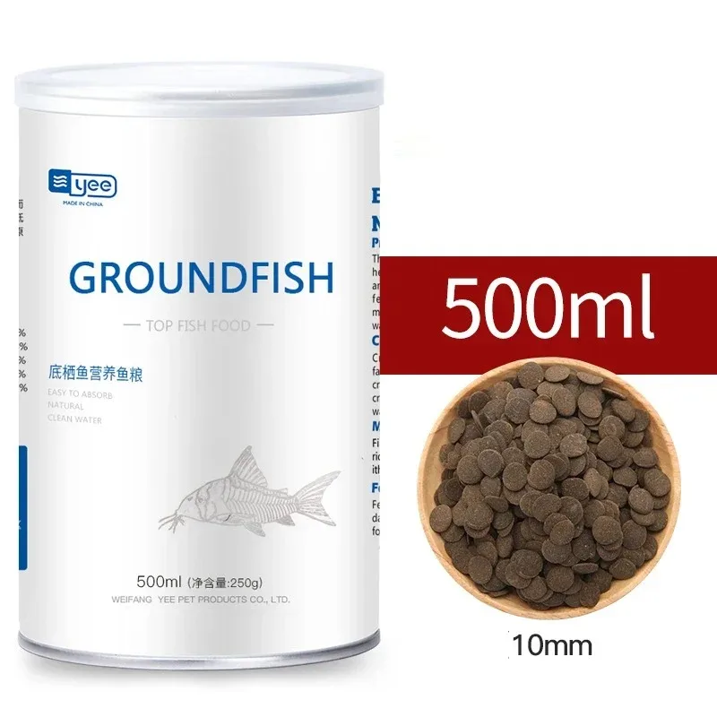 

Quality Product Aquarium 500ml Benthic Fish Pleco Multi Wafer Suckermouth Catfish Bottom Fish Food Feed