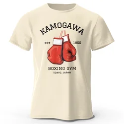 KBG Hajime No Ippo Bedrucktes Vintage GYM Herren-T-Shirt aus reiner Baumwolle für Männer und Frauen