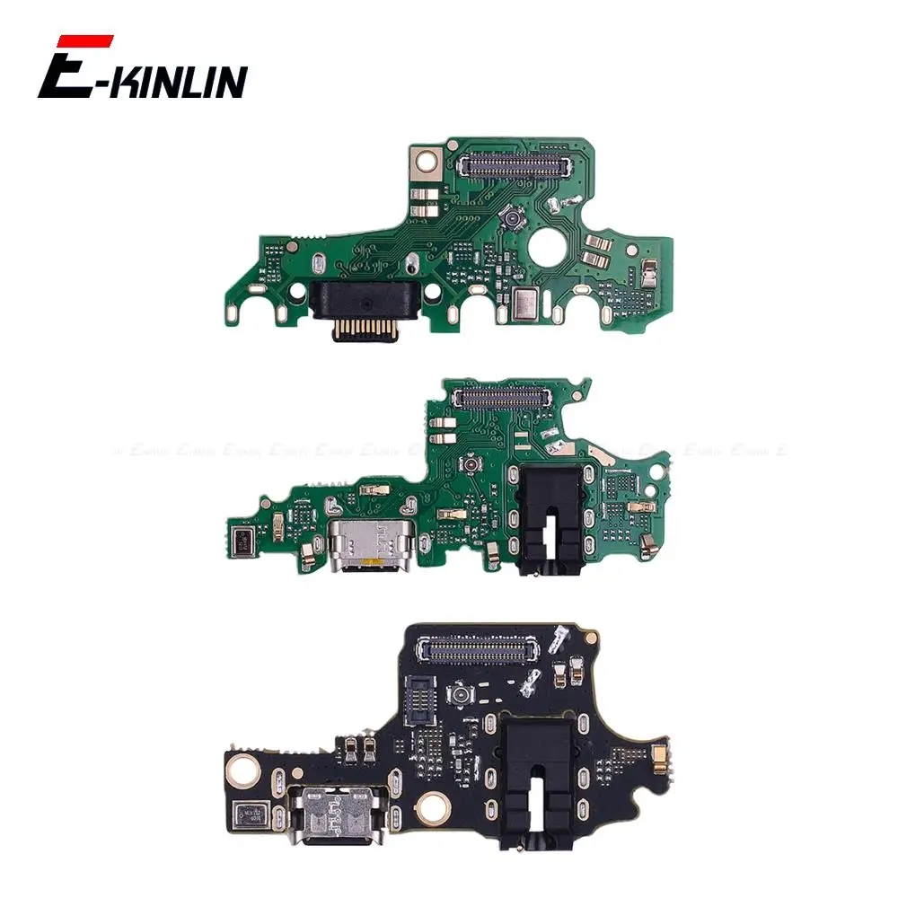 Power Charging Conn… - image