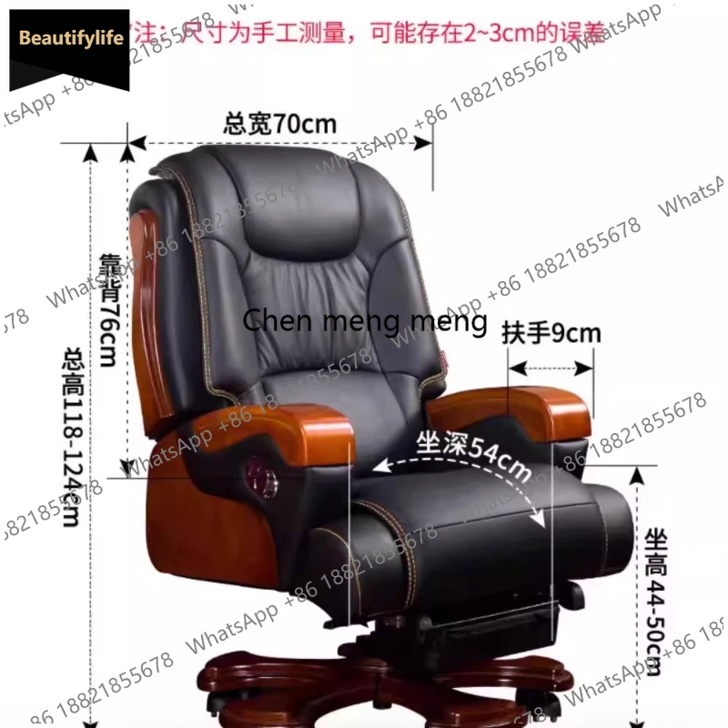 B567 Protectors Headrest Office Chair Extension Luxury Computer Comfortable Office Chair Pillow Sponge Muebles Furniture Accesso