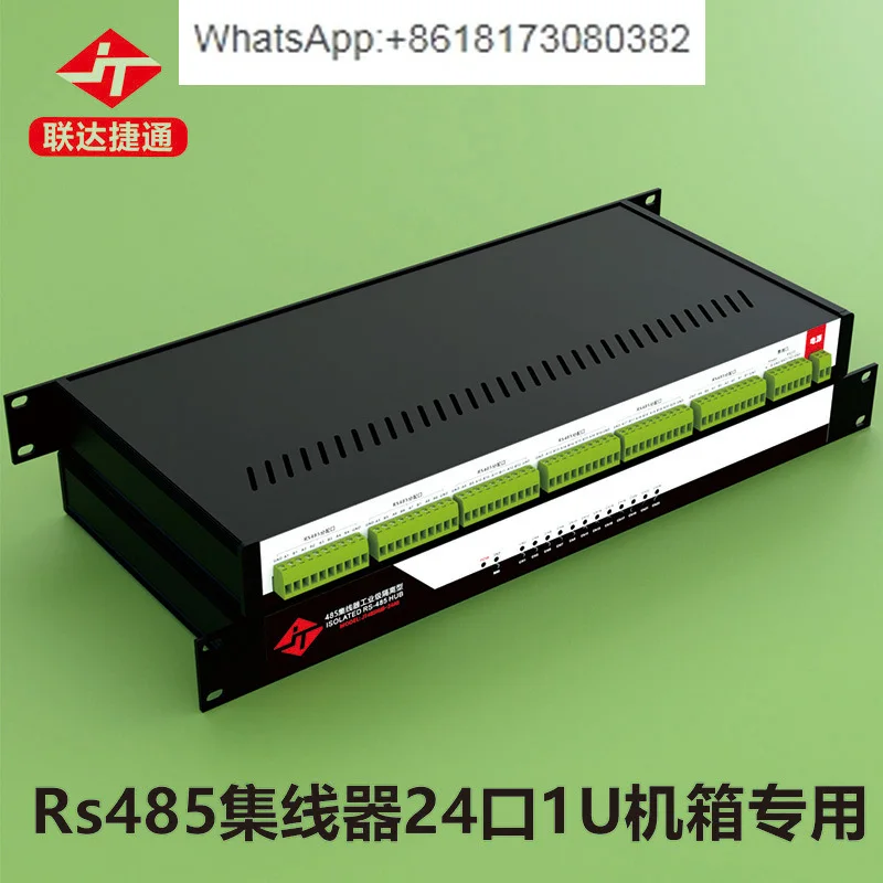 24 port 485 hub 1U chassis 24 channel rs485 distributor 485 splitter sharer splitter 1 in 24 out isolated lightning protection