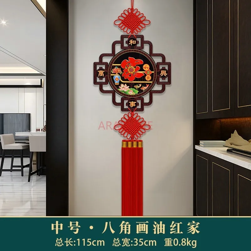 New Chinese knot living room large pendant entrance background wall corridor Spring Festival decoration