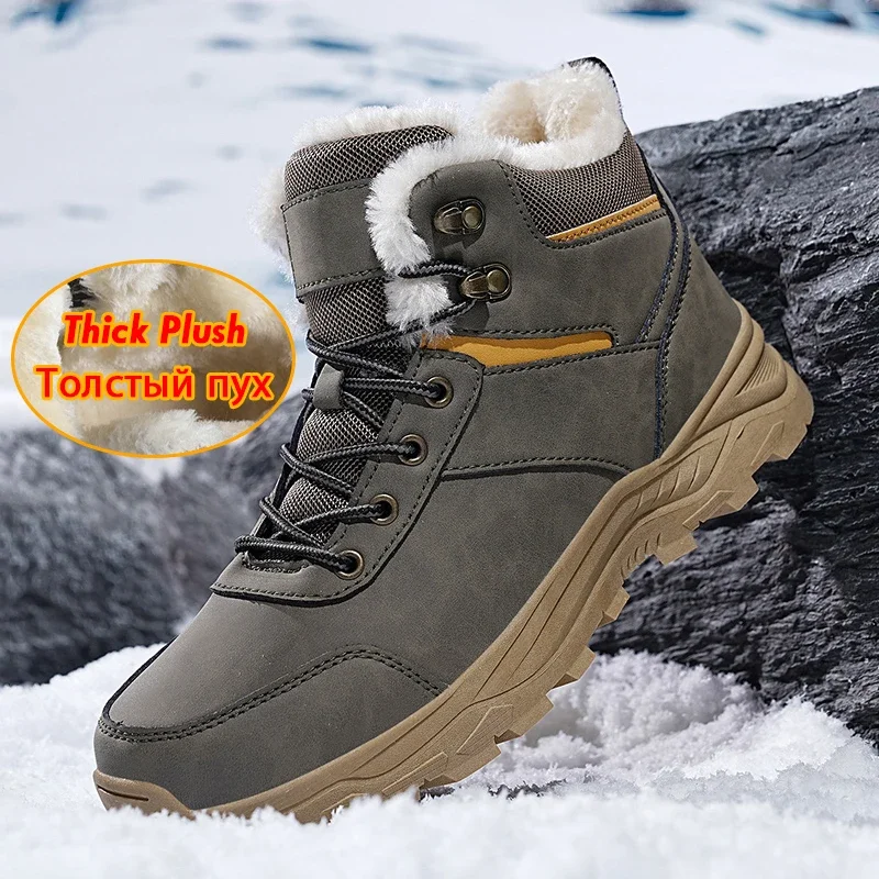 Boots With Fur Plus Size 39-48 Hiking Men Non-slip Outdoor Sneakers High Top Warm Shoes Super Warm Winter Snow