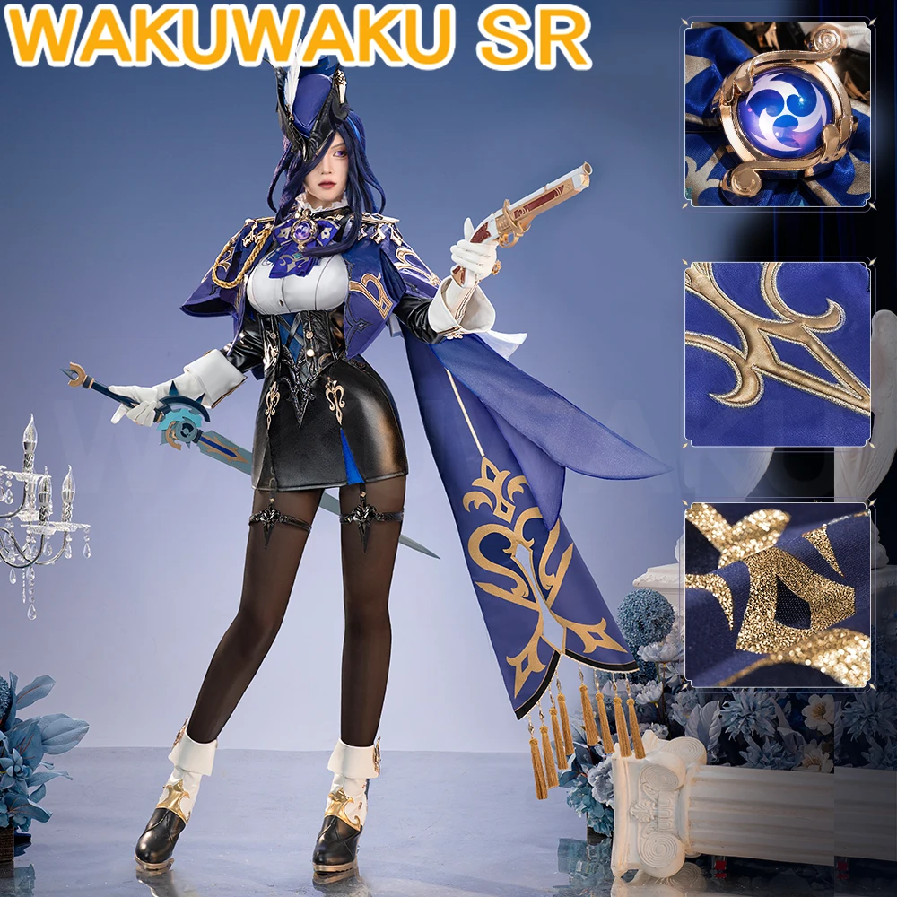 【Last Batch】IN STOCK Clorinde Cosplay Game Genshin Impact WakuWaku-SR Fontaine Clorinde Costume Cosplay Metal Accessories