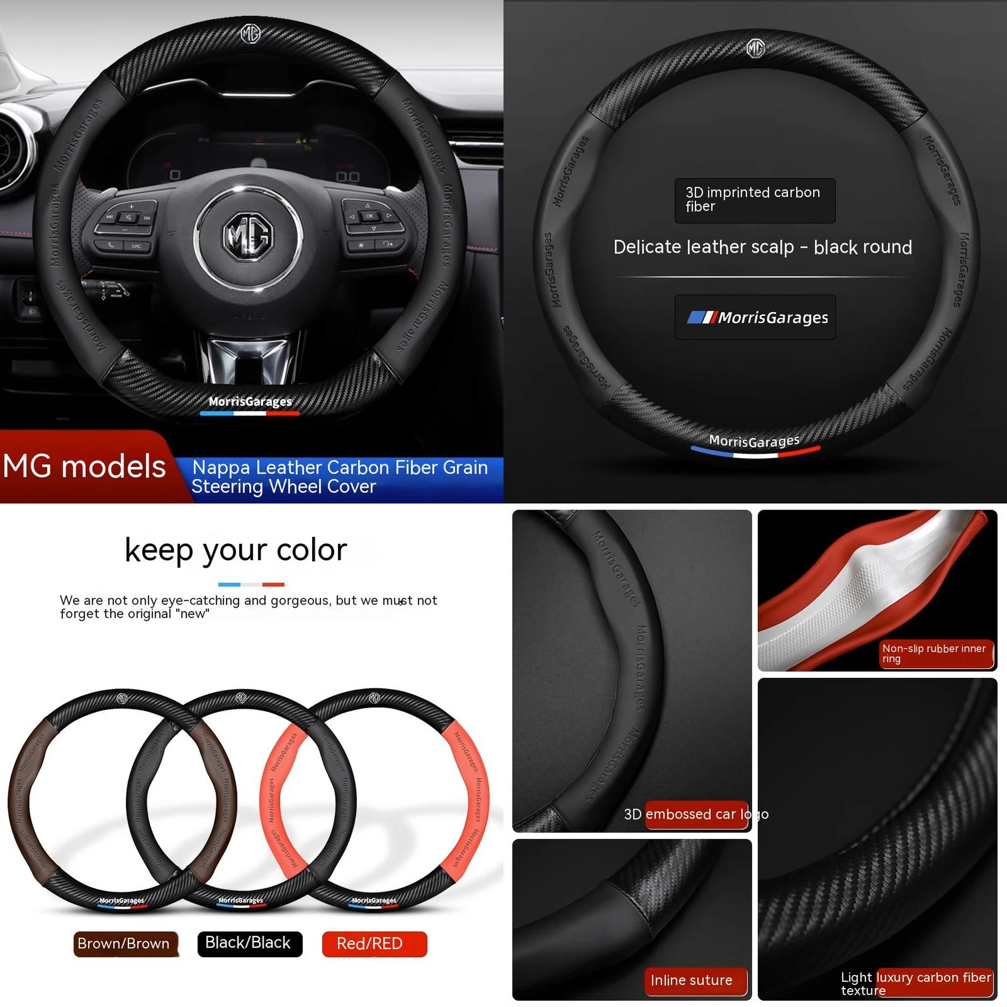 Vehicle Anti-slip Steering Wheel Protector Fit MG ZS HS GT EV4 Mulan, 1Pcs Carbon Fiber Leather Cover, Car Interior Decor Access