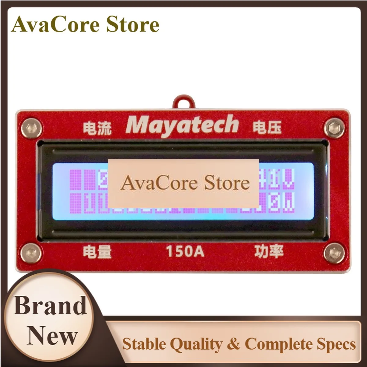 AvaCoreMayatech MT150A Metal Power Analyzer Current Meter Model Pull Tester For RC Aircraft