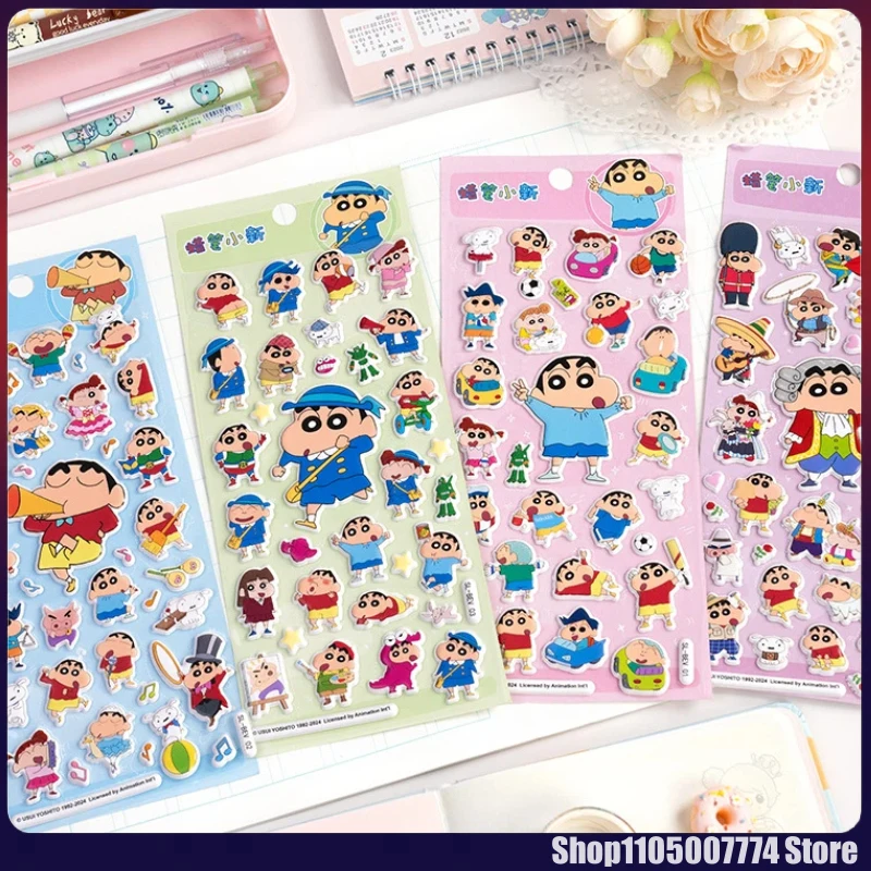 1/4 قطعة تلوين شين تشان ثلاثية الأبعاد فقاعة ملصقات Diy بها بنفسك حافظة الهاتف المحمول ملصق مزخرفة طالب القرطاسية كتيب مكافأة لصق اللوحة #2