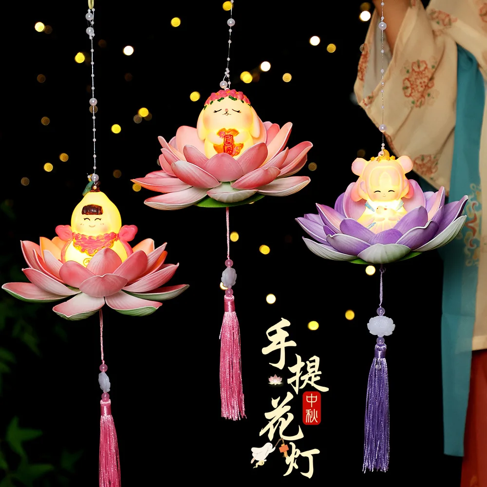New Year Handheld Flower Lantern DIY Material Kit Children's Glowing Lantern Hanfu Lotus Lantern Handmade Lighting up