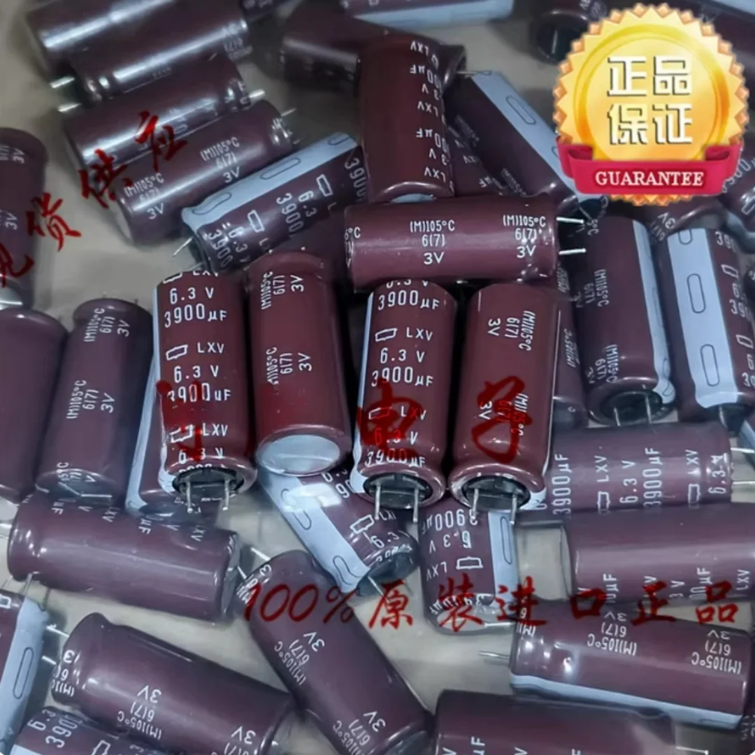Japan Black Diamond Capacitor 6.3V3900UF 12.5*30 LXV High Frequency Short Leg