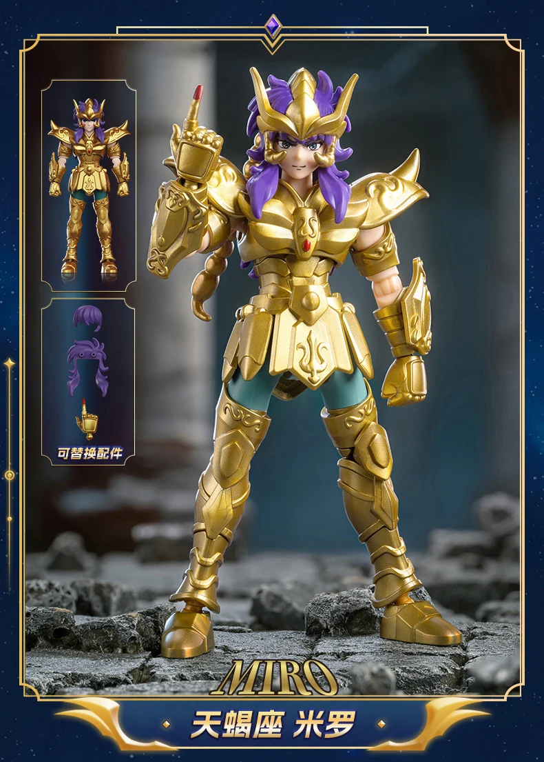 BLOKEES originali Saint Seiya VERSIONE GALAXY Dohko Bilancia Acquario Ophiuchus Nachi Draco Cieco Scatola Seiya Giocattolo Action Figure Regalo