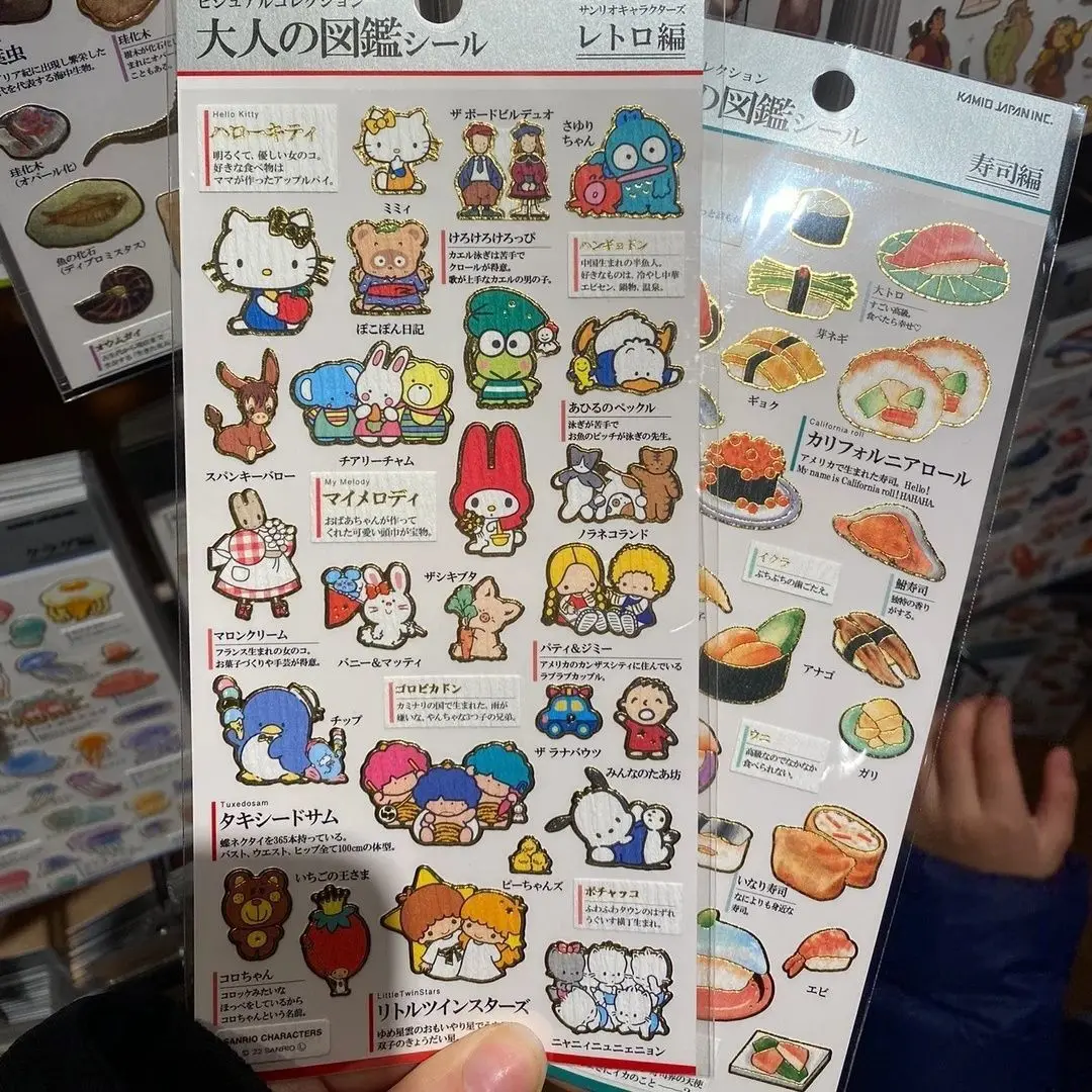 Cute Sanrio Sticker Japanese Art Book Flat Foil DIY Stickers Phone Case Journal