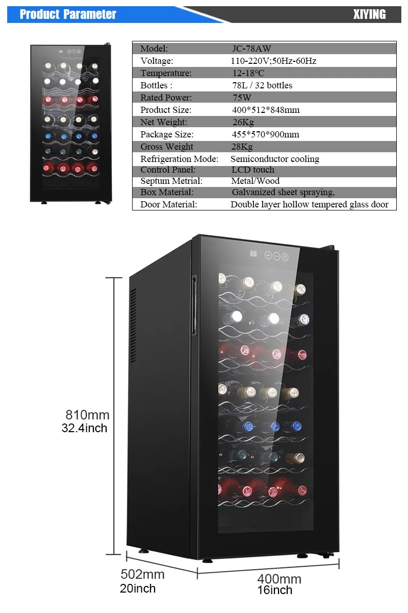 Luxury 32 Bottle Wine Cooler 78L  Fridge Adjustable Temperature Control Wine Cabinet  Refrigerator