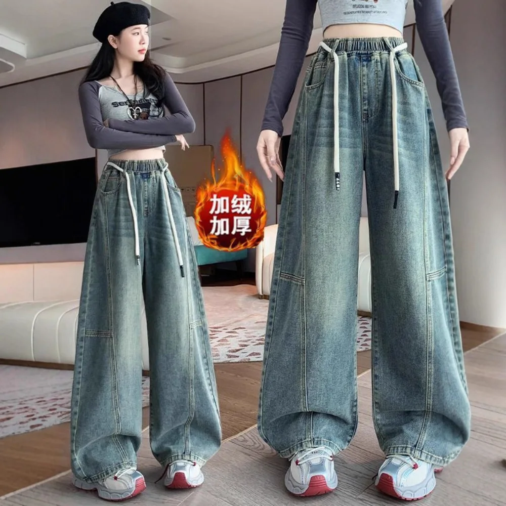 Fleece Autumn Winter High Waist Wide Leg Jeans Loose Floor Length Elastic Waist Women's Pant