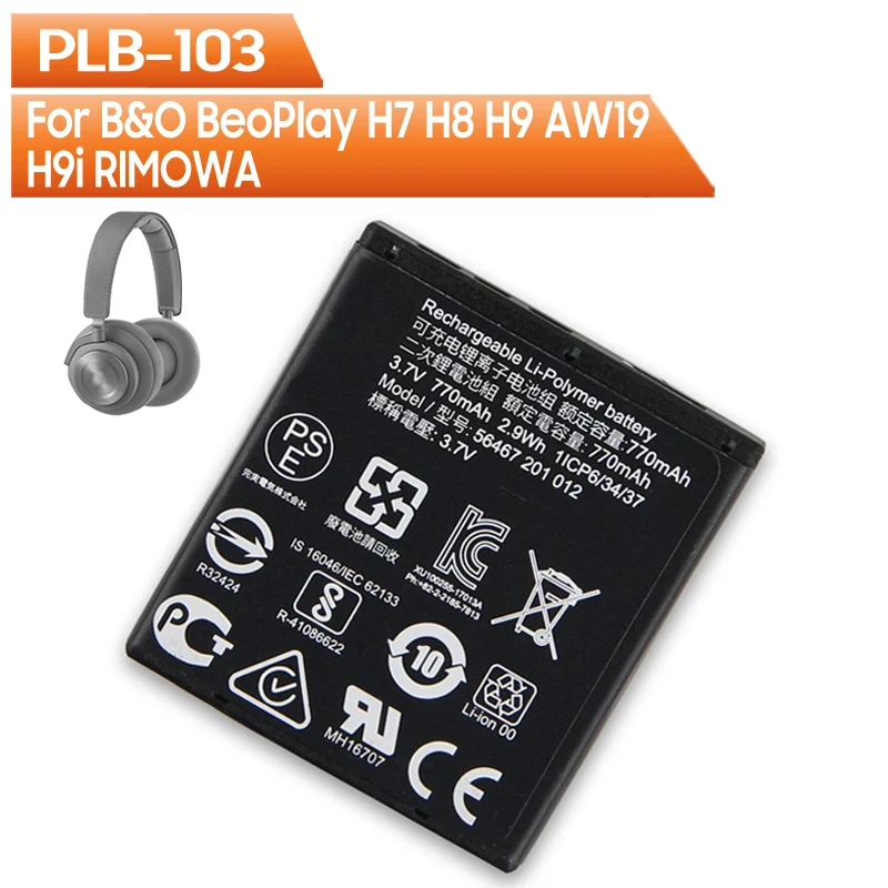 Replacement Battery PLB-103 For B&O BeoPlay H7 H8 H9 AW19 H9i RIMOWA 770mAh