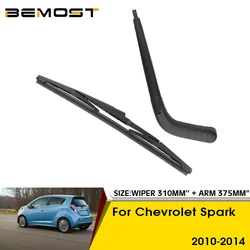 Car Wiper Blade For Chevrolet Spark 2010-201 Rear Back Windshield Windscreen Rear Wiper 350mm+Arm 305mm Car Accessories