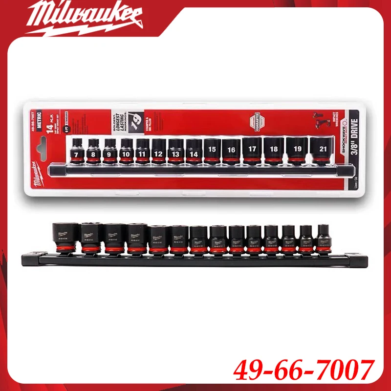 Milwaukee 49-66-7007 Impact Socket Set, Metric Shallow Impact Sockets Organizer Rail Kit for Automotive Impact Wrench Repair