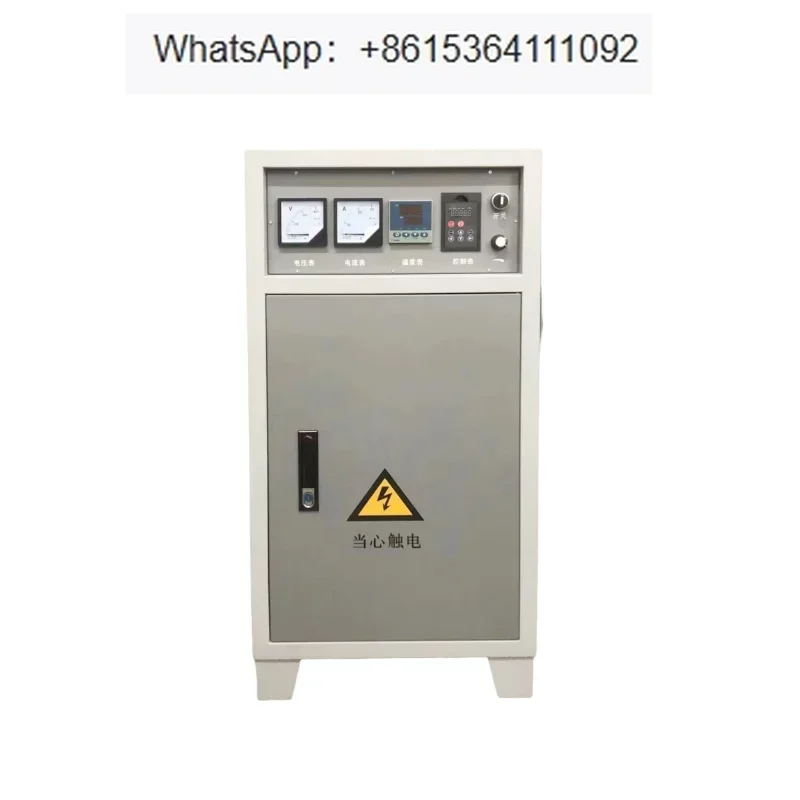 Electromagnetic heater, industrial electromagnetic induction, custom induction coil 40kw 60kw 80kw kW