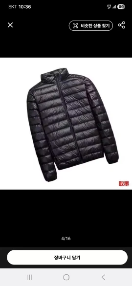 구매후기