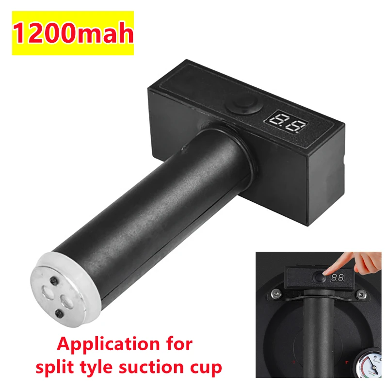 

Электрический насос с автоматической компенсацией давления 900 мАч/1200 мАч, интеллектуальный электрический вакуумный насос-присоска, раздельный насосный элемент