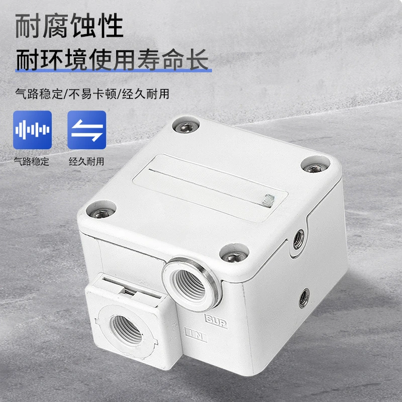 Small and large capacity diaphragm pump low dust solenoid valve built-in type air control type PB1011A-01PB1013A-01