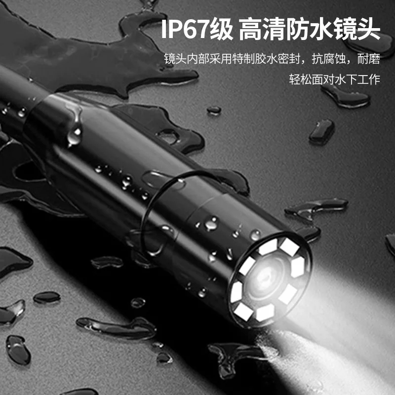 4.3Inch IPS Screen 8mm Dual Lens 2MP 1080P Industrial Endoscope CMOS Borescope Inspection Otoscope Camera Digital Microscope