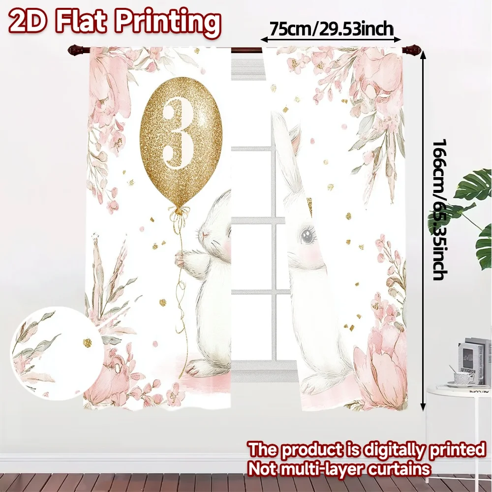 2pcs, 2D FLAT PRINTING Curtains (Without Rod) Bunnys First Balloon Popular Minimalist Curtains Versatile Fabric Curtains Thermal