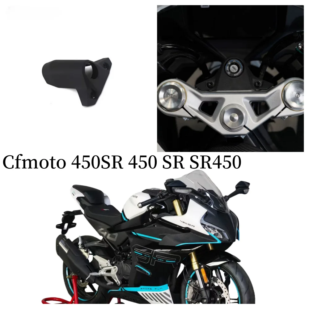 

For Cfmoto 450SR 450 SR SR450 Motorcycle Ignition Lock Cover Start Lock Cover FIT Cfmoto 450SR