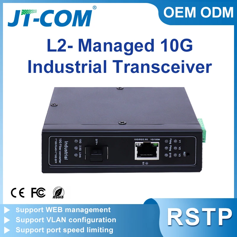 

1 Port 10000M Switch Ethernet Industrial Gigabit, 1 Portas, 10G Network Switcher,10G SFP, Uplink L2-Managed, Web Management