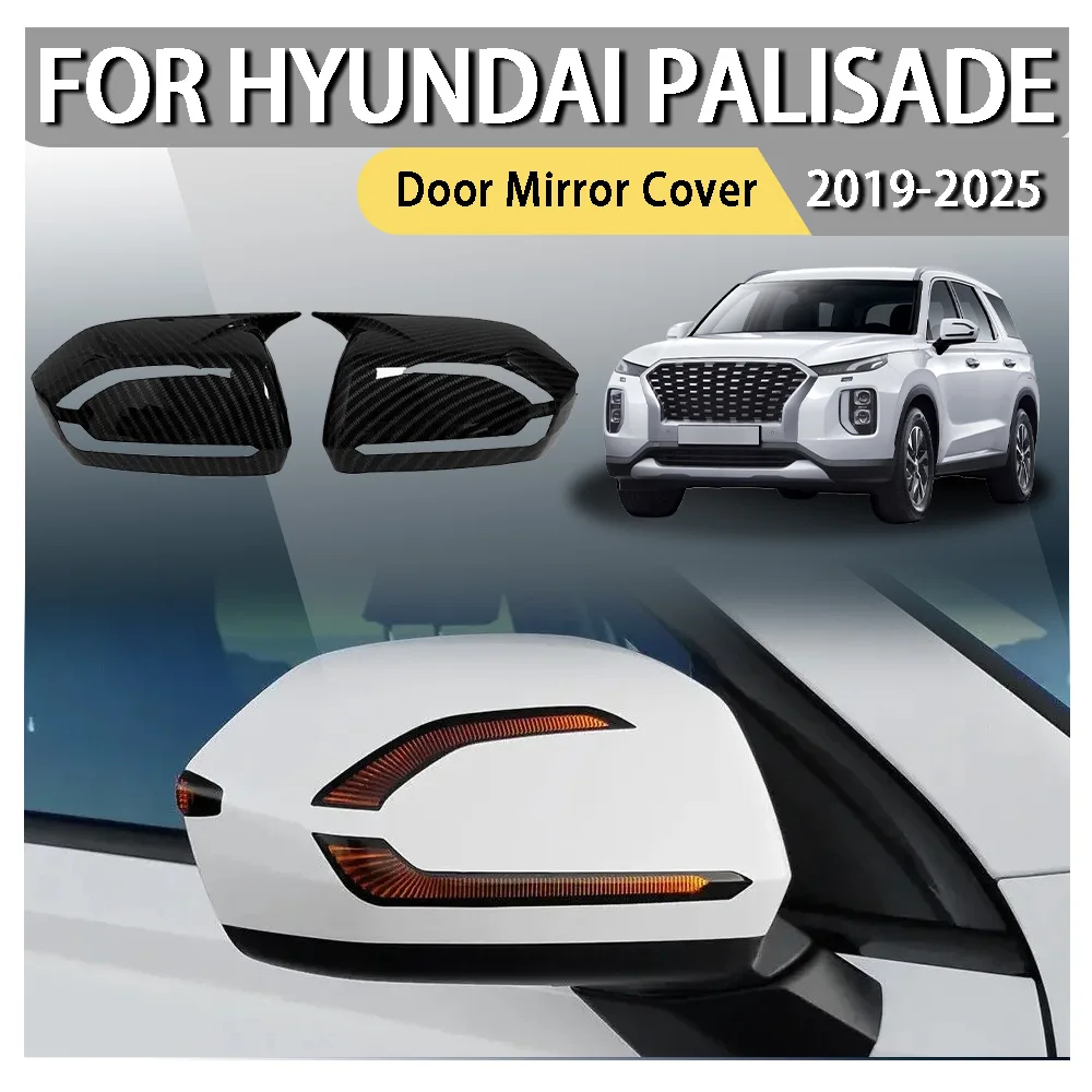 Door Mirror Cover For Hyundai Palisade 2019-2025 Car Sticker tyling ABS Plastic Car Decoration Upgrade Rearview Accessories
