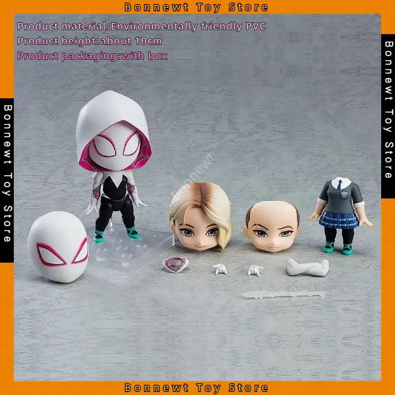 NEW 10cm Q version Nendoroid 1180-DX Miles Spider-Man 1228-DX Gwen Movable face-changing hand model ready stock birthday gift