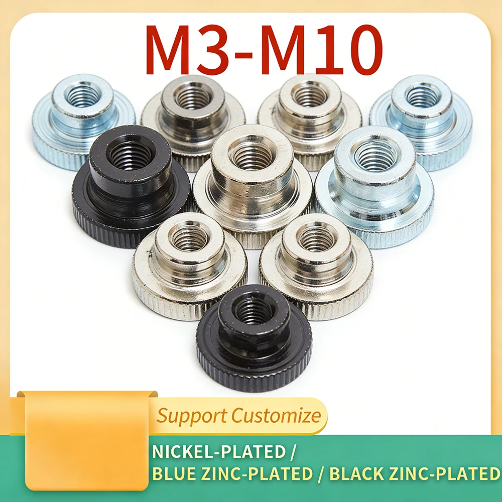 2/5Pcs M3-M10 Black Silver Double Step Adjust Knurl Thumb Nut Hand Tighten Thumbnut 3D Printer Curtain Wall Support Customize
