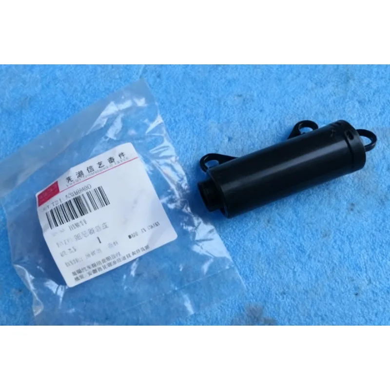 T21-5306900 1Pc Gen… - image