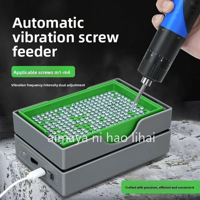 Small automatic vibrating arrangement machine vibrating screw disc screw box whole row placement screw machine counting