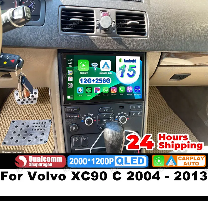 Car Radio Android 1…